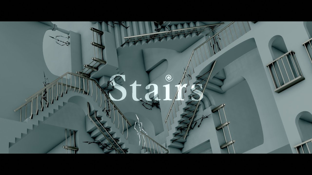 無限階段ショートアニメーション『Stairs』