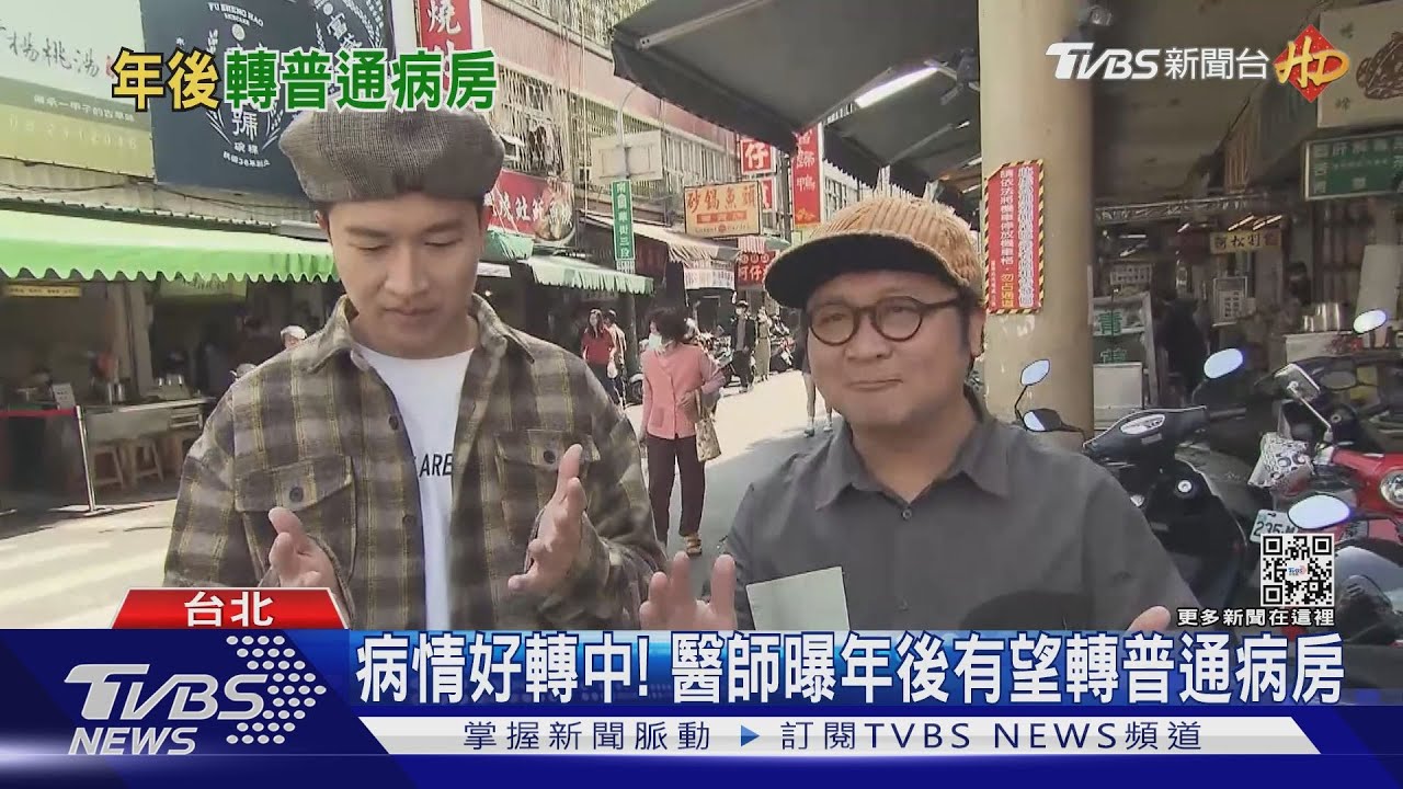 納豆住院第10天近況曝！　舅侯友宜隔空祝福：早日回歸舞台