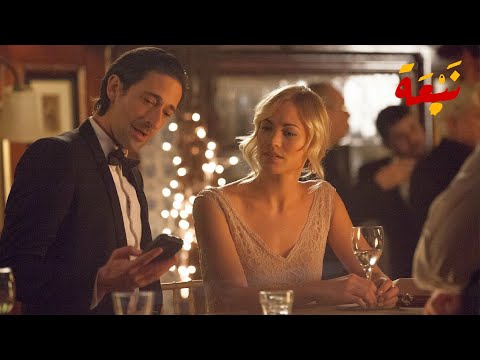 مراجعة فيلم Manhattan Night｜أسرار وراء عناوين الصحف｜بدون حرق