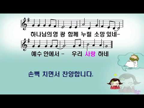 기브롯 핫다아와