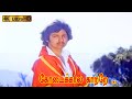கோடைக்கால காற்றே பாடல் Kodai Kaala Kaatre Song Malaysia Vasu