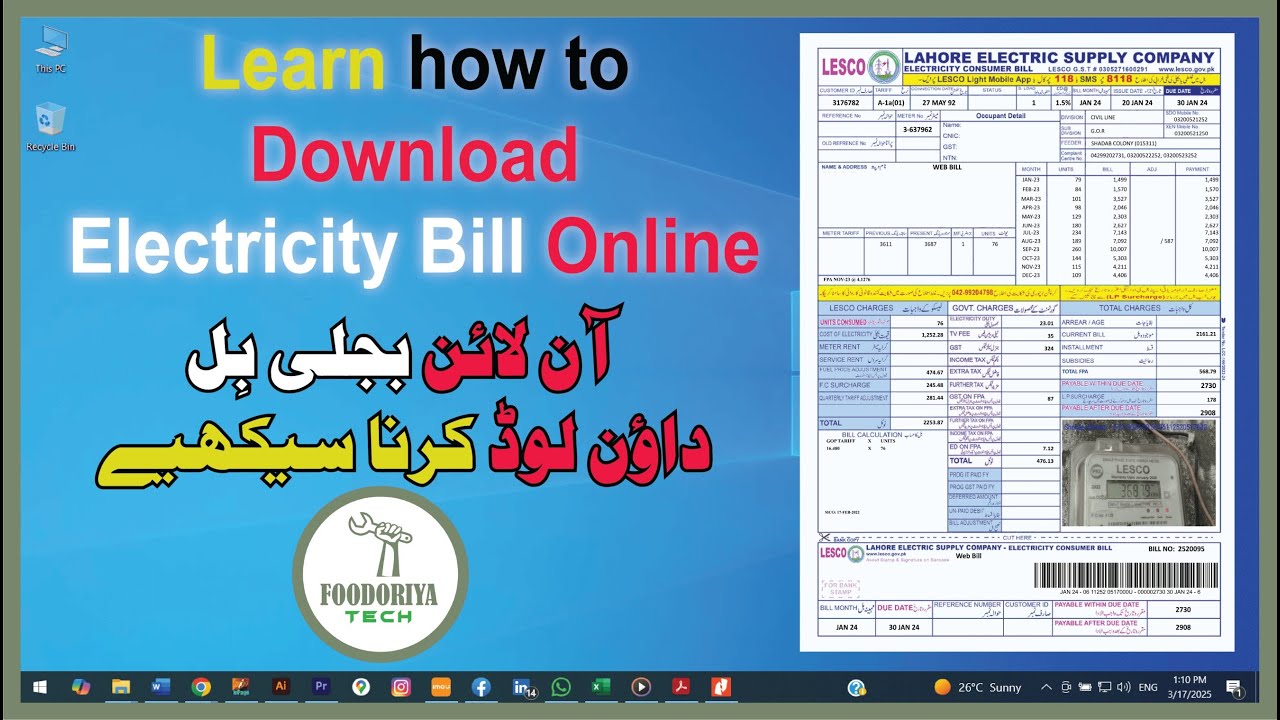 How to Download online Electricity Bill in Pakistan - Tutorial by Foodoriya Tech