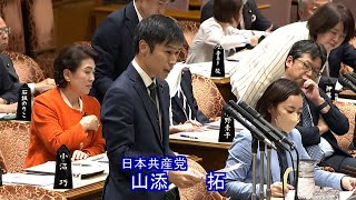YouTube動画サムネイル