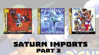 [AP] Ultraman, MediaROMancer, Waku Waku 7 (Sega Saturn Import Roundup Part 2/2)