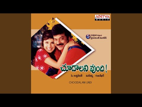 Yamaha Nagari — watch video