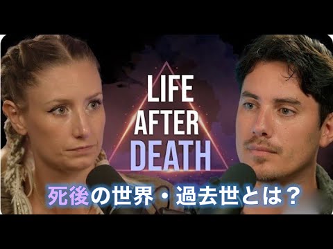 マティアス・ラスについて詳しく解説