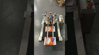 Customized variable speed Mini feeder with short legs paper box feeding