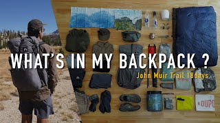 【UL GEAR LIST】John Muir Trail 18days | Introducing all the comfortable and lightweight gear