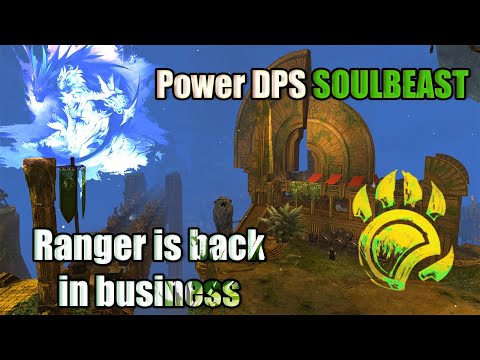 Soulbeast Power DPS Build