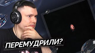 Медиа рецензия