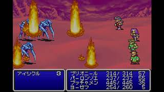 【実況プレイ】GBA FF2 Part5