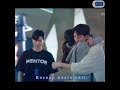 Enna Solla Yedhu Solla Song Kdrama Start Up Lovely Couples Whatsapp Status Koreanbeatsedit4149