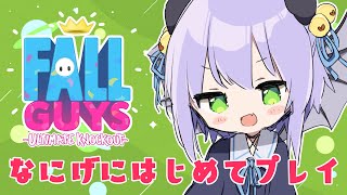 [Vtub] 夜鈴 糖豆人