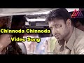 Chinnodu Telugu Video Songs || Chinnoda Chinnoda || Sumanth || Charmi Kaur || Gangothri Movies