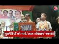Top Headlines Of The Day: Lok Sabha Elections | Rahul Gandhi | PM Modi | Swati Maliwal | CM Kejriwal - Video