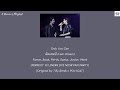 Only You Can ล้มแชมป์ Lom Chaem Force Book Perth Santa Junior Mark Thai Rom Eng MM L