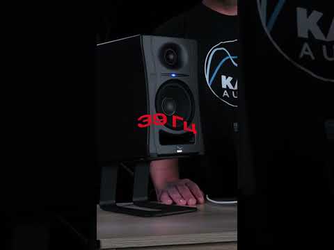 Студийный монитор Kali Audio LP-UNF
