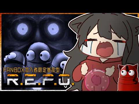 【FB限定参加型ゲーム】ぶいぶぃ~~~~~~~【#猫姫黒火/#Vtuber】