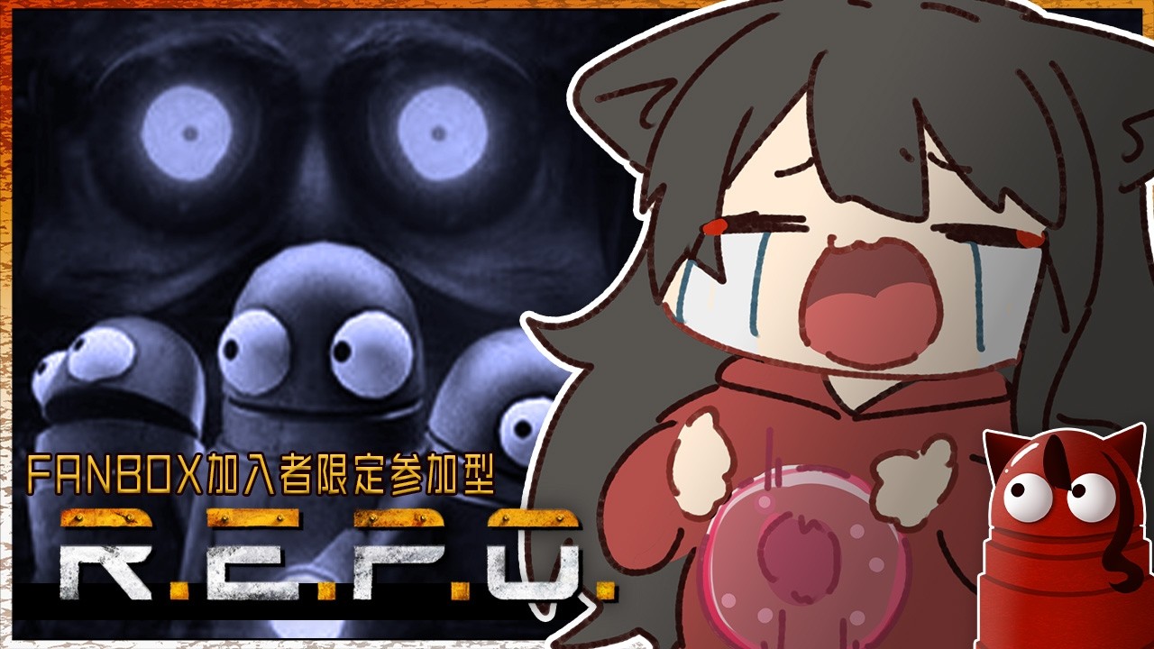 【FB限定参加型ゲーム】ぶいぶぃ~~~~~~~【#猫姫黒火/#Vtuber】