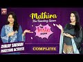 Zhalay Sarhadi Exclusive Interview |Mathira Show| Complete Show | 26th April 2023 |BOL Entertainment
