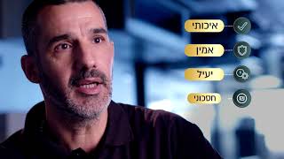 אלקטרה