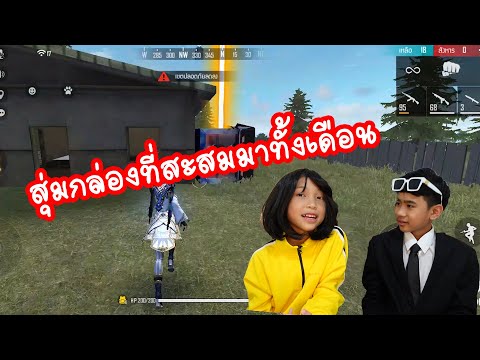 ฟีฟาย