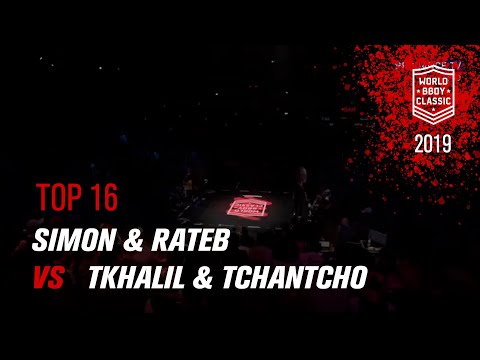 Simon & Rateb vs Khalil & Tchantcho | TOP 16 | World BBoy Classic World Final 2019