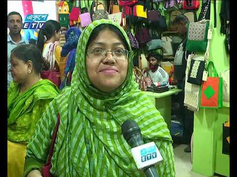 কর্ম দিবসেও বাণিজ্য মেলায় দর্শনার্থীদের ভিড়