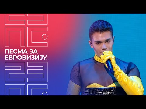 PZE23: Filarri – Posle mene | Finale