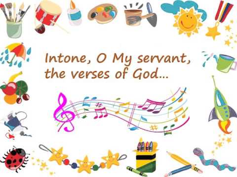 download lagu mp3 mp4 Intone O My Servant The Verses Of God, download lagu Intone O My Servant The Verses Of God gratis, unduh video klip Intone O My Servant The Verses Of God