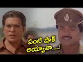 Mega Star Chiranjeevi Best Scenes State Rowdy Movie Scenes TFC Filmnagar