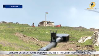 «Անթալիա մեկնելու հարցը մեծապես կախված է Վիեննայի հանդիպման արդյունքներից». ԱԳ նախարար