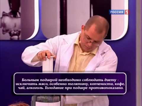 Деформация коленного сустава форум Самая хорошая мазь от боли в суставах