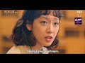 Joo Seok Kyung Shows How Things Are Done Penthouse 3