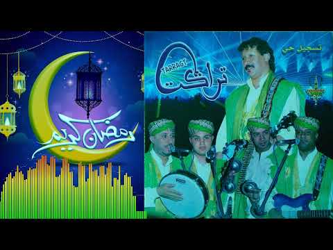 Groupe TARRAGT Rah Draai Touasdo Houara