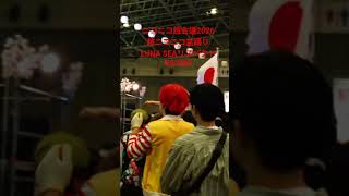 ニコニコ超会議2026　超ニコニコ盆踊りステージにてDJササキチルナフェス会場の幕張メッセでLUNA SEAのROSIERを真矢さんのドラムスティックレプリカもってリスペクトでかけさせて頂きました。
