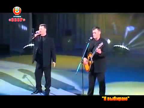 Группа "СССР"- концертная программа "Служил Советскому Союзу"