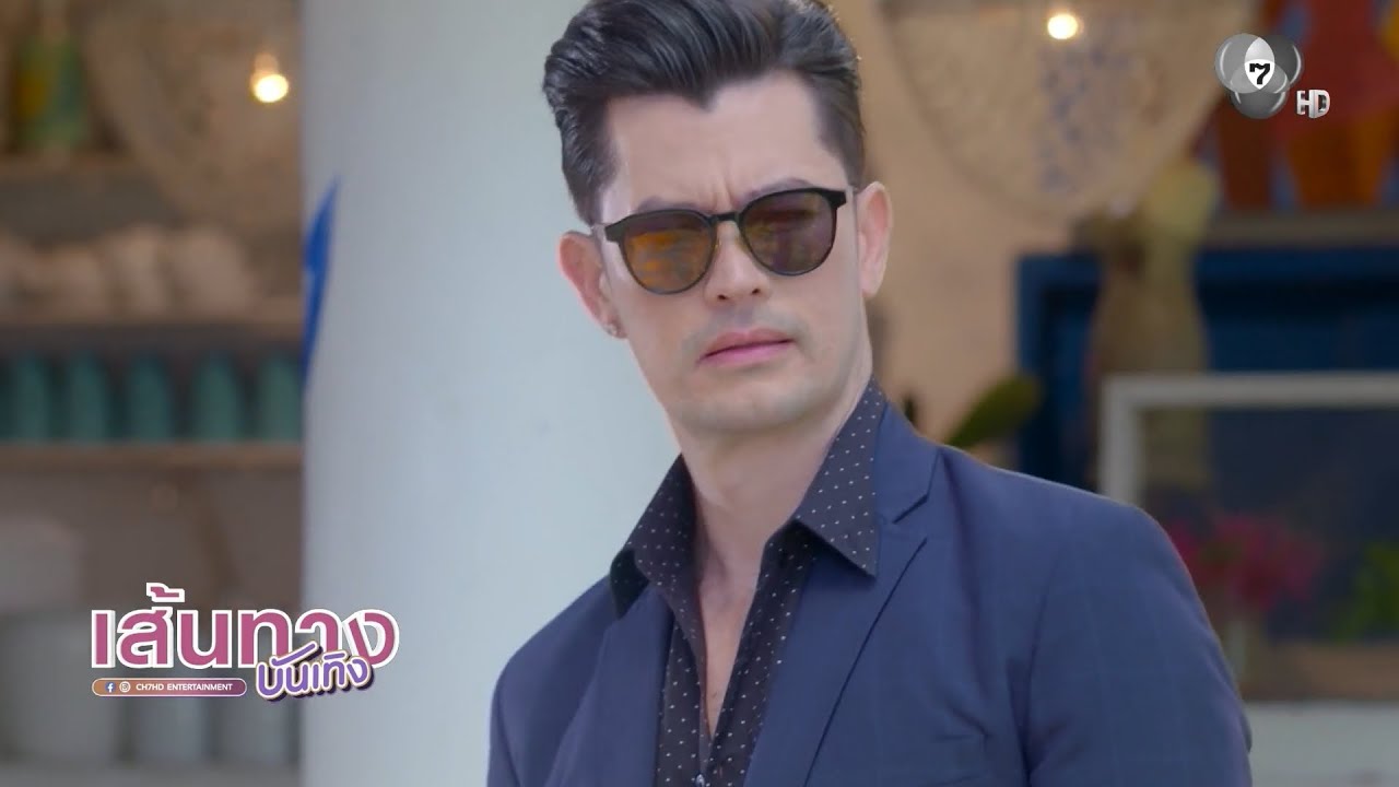 อ้น สราวุธ บุกเกาะมุก ทำแผน ไมค์ ภัทรเดช เสี่ยงพัง ?