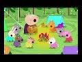 My Friend Peppa Pig The Forest