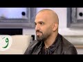 Naji Osta Murex Dor 2016 - Heik Album / ناجي أسطا - ألبوم هيك