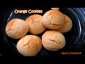 Orange Cookies Orange Biscuits How To Make Orange Cookies