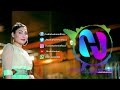 Chana Tera Shukriya Pagal Banra Ditai Nadia Hashmi