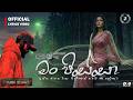 Man Pissa මං පිස්සා Dhananjaya Bandara Rap Song Official Lyrics Video