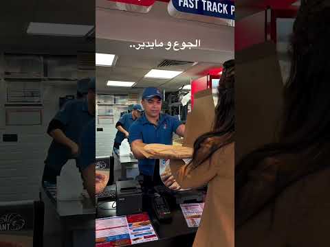 #الضحك  #كوميديا   #morocco Mbappé