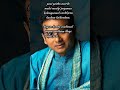 Rosave Rosave HD Video Song
