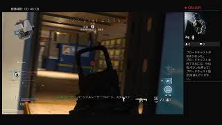 COD MW
