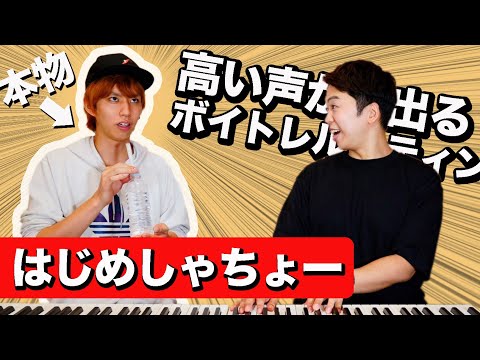 YouTube Thumbnail