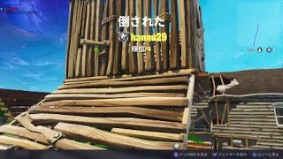 【FORTNITE】ダンディおじ様にボコられるやつ＿PS4からテスト投稿