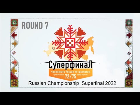 Alina Bivol Beats Natalija Pogonina