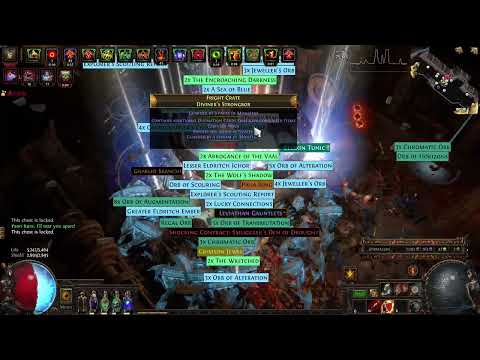 t17 death aura strong box